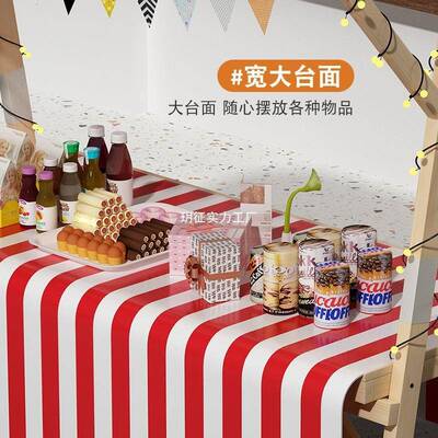 摊位车摆摊木移动架可叠示台地摊架子折促展销YNM花车展示市集实