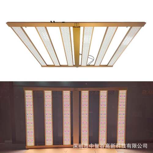 植物灯源头工厂1300W金灯北美grow light大功率全光谱专用补光灯