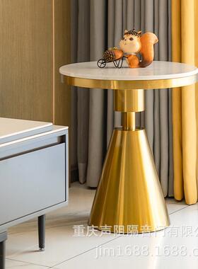 阳台角落小桌CJW子岩板沙发边几轻奢式极客厅简小圆桌欧小茶几角