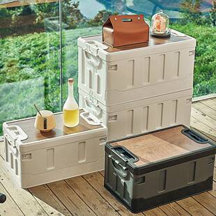 户外露折叠箱野收纳整理储物营箱子家用456木盖可折叠子车箱载收