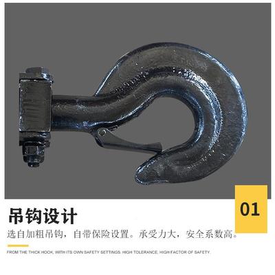 ARY豪矿山滑车3重型矿用起重滑轮方形加厚加熙重1t5吨0T厂家现货