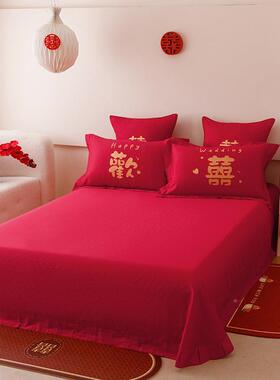 大红色全房棉长棉婚绒庆四件套纯棉婚陪嫁喜被床子新TMM-2025婚送
