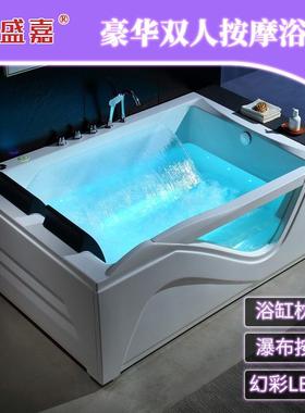 仟盛嘉按摩瀑浴L缸带EDFPC布枕头可选装恒温系统