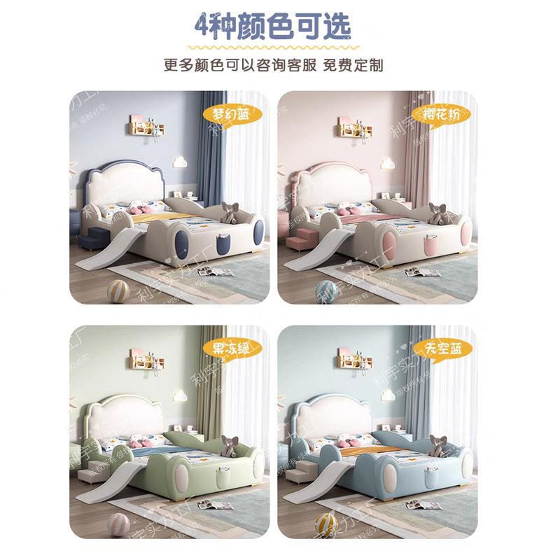 公主床可儿童床实现代单人床带滑爱男孩护栏梯木床女童1床简约