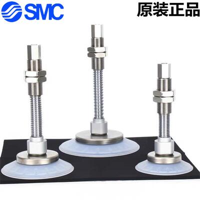 SMC真空盘ZP719T101316NKU/USK10203吸0-B5/04/06-A10