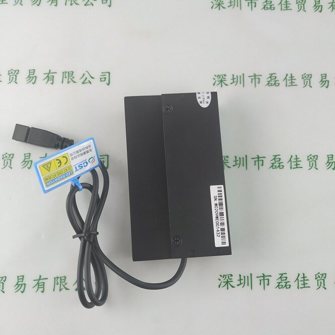 CST康视达高亮条形光源