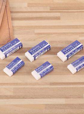 白色生橡皮擦2B铅书写大号橡橡笔皮长方形儿童皮办公学JZ-9088橡