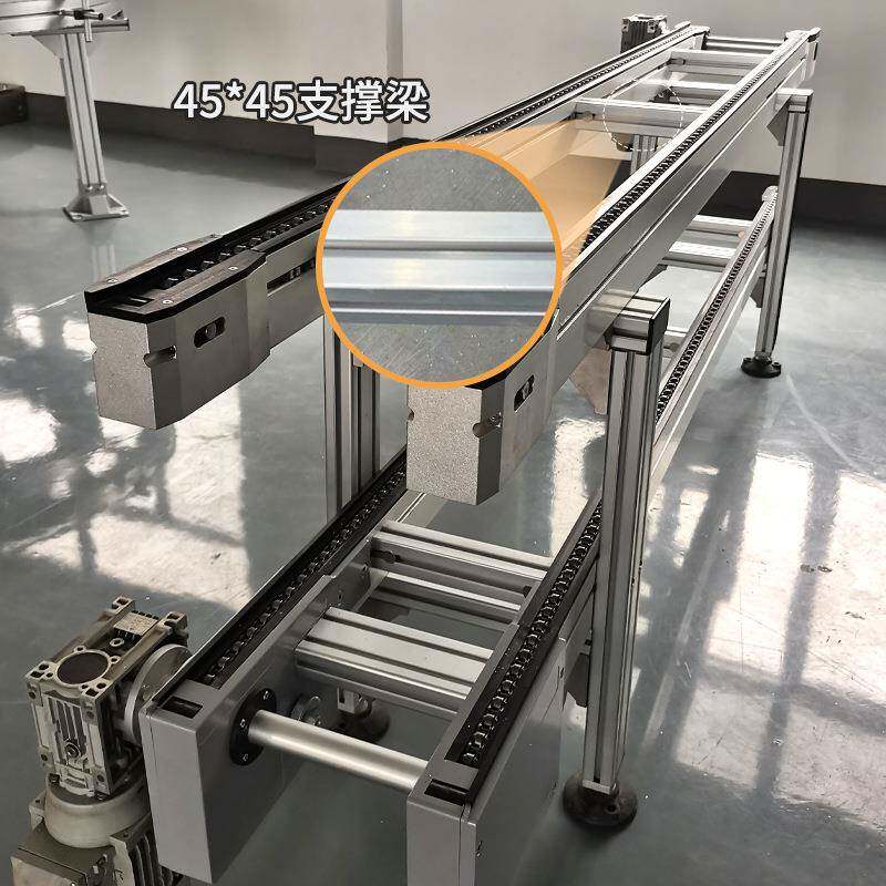 源头厂家45型材工业铝型材柔链支撑送梁4545铝材性流水线输型机铝