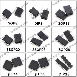 NUCLEO 64S8TM32F334R8DEOVEVAL F334R评VUOL估板NUCE