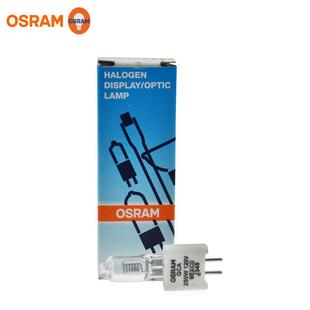 司朗欧GA1HPW20V250W卤素灯C泡OSRAM学影视摄影光灯珠