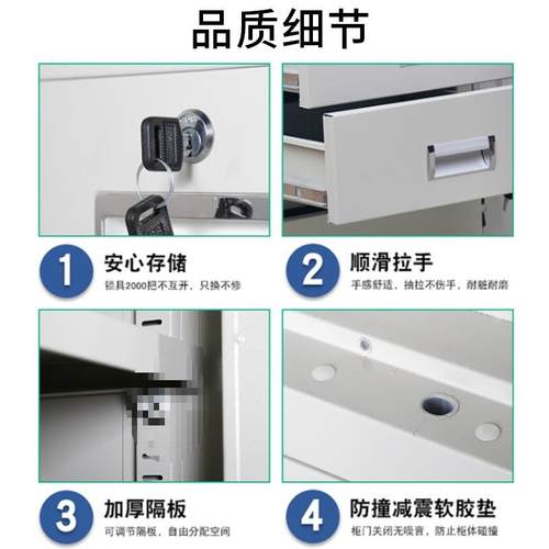 钢制办FKI公锁室分体双节件文柜铁皮柜书柜资料柜密证码带凭档案
