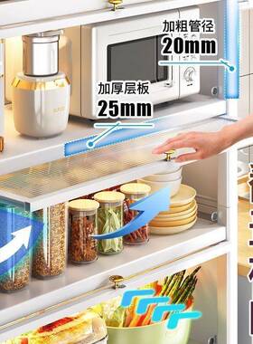 收纳柜带XOS门翻盖式多物新款厨房置架落地层碗柜微炉波储物架小