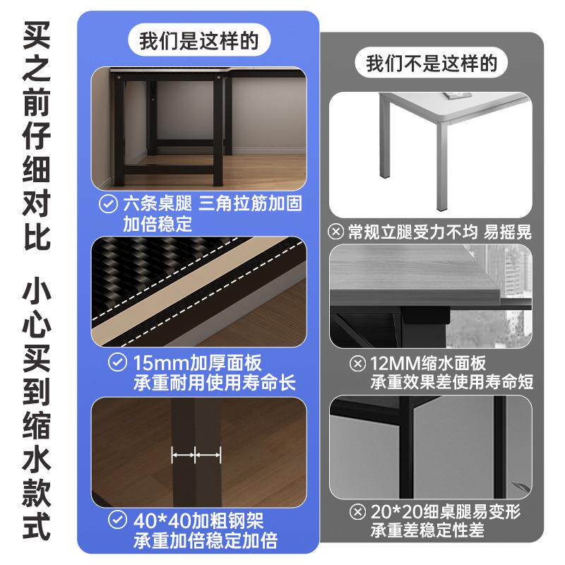 转角书桌柜一体桌书家用卧室电脑简约宿舍墙学靠生86435264学习桌