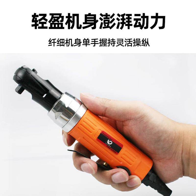 气动扭1/4轮扳手棘6.35mm套FDA筒扳手手角向力扳扳手小风炮