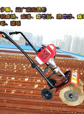 松土除锈机铁钢汽新32563板打翻磨油管彩钢瓦抛光用车船手推式工