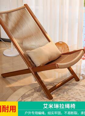 藤椅三件露茶套户外休闲折叠椅台M76E4847天靠背椅小几露藤编阳台