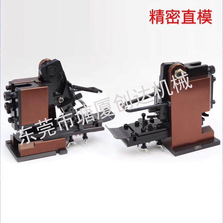 全自动压接机直卡无品牌/式模机具密静音端子横模模产销OTP精模具