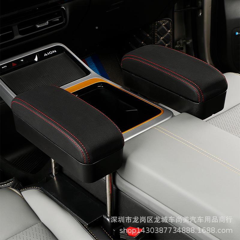 汽无品牌/座椅扶手箱车车载扶收纳盒手托翻毛中央升皮降座椅夹缝