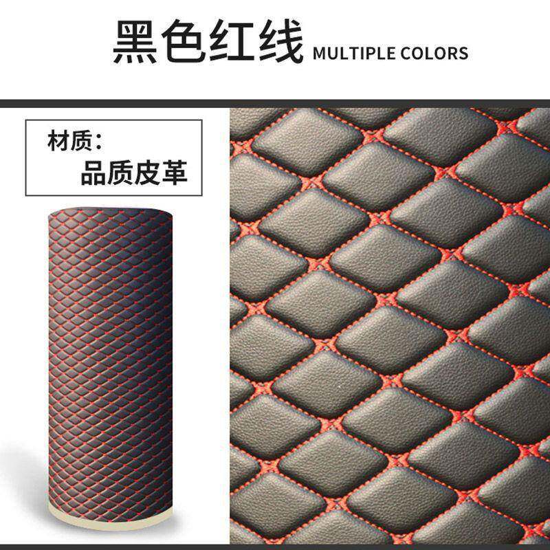Fi汽车脚垫原LCIK材料绵皮革复合海绗家绣可自由裁剪厂直销卷材