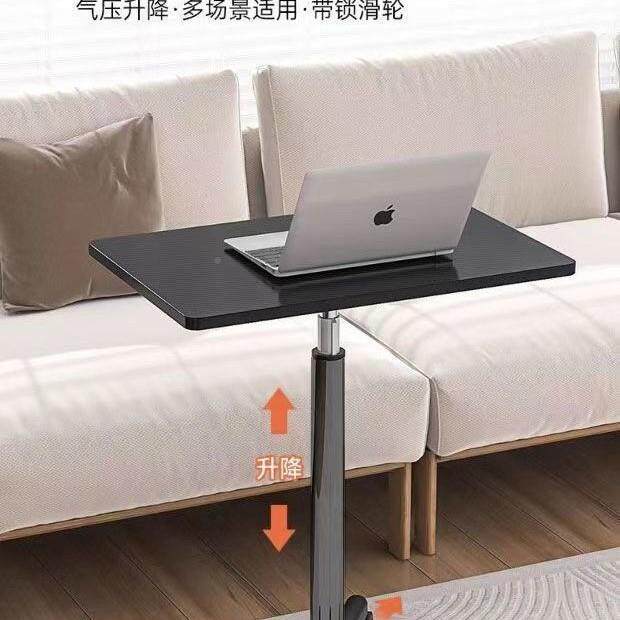 升带滑轮电脑桌学子站立工式小型沙发降床边习桌作桌简约办无品牌