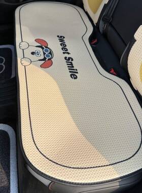 车载汽装饰座套28236可汽爱卡垫通夏季车坐七件套四季通用女神车