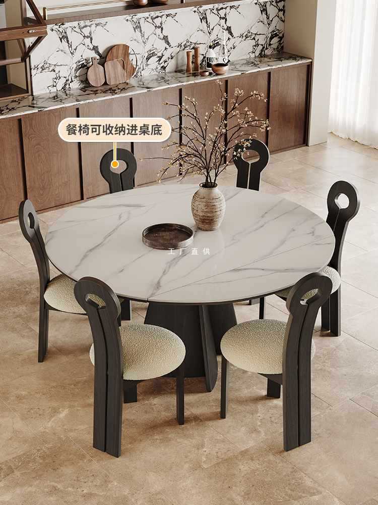 ft方圆两用岩板实木伸缩餐桌