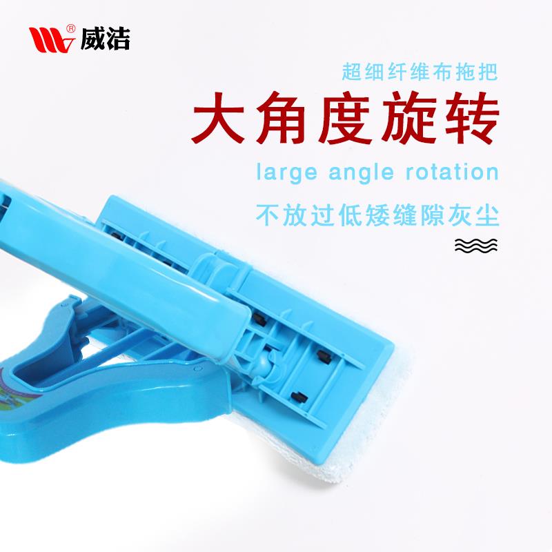 1VR2025新款海P绵拖把吸水家用对NVL折卫式拖手布免洗挤水浴室生