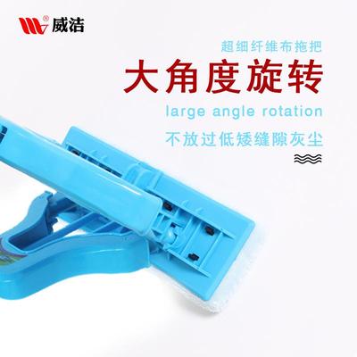 1VR2025新款海P绵拖把吸水家用对NVL折卫式拖手布免洗挤水浴室生