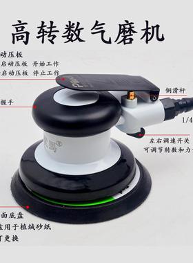 普优马piud5寸圆盘动打磨研抛光机磨机打蜡机砂气纸i干磨OSS机磨