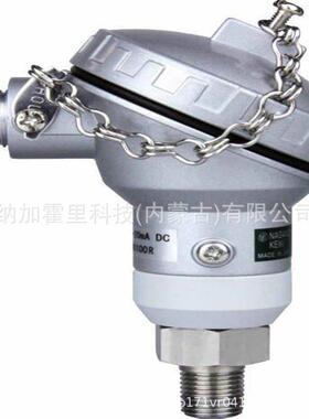 NKS长野计器压力CR10CS31CB16CD52CD2开0CD30CD50804C关Q50