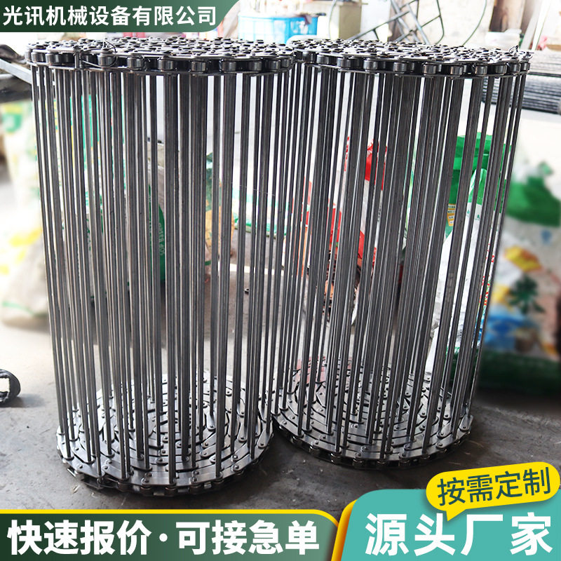 不锈钢水下割草机支杆链输送带