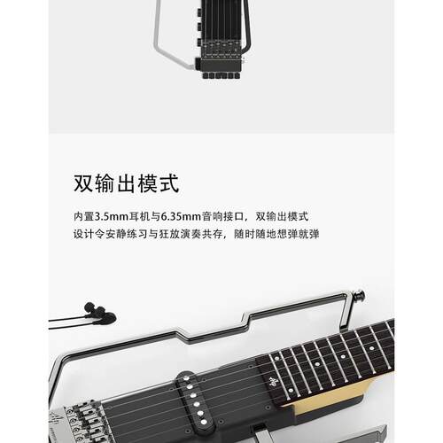 ALPFT22S便初携折叠无头电吉他静音学练习入门专业演出ft221s1电