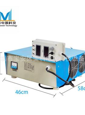 广电东0012V高频整流1机镀整流器电解整VJS流机电泳A整流器
