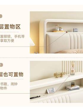 白色现代简约中古风主卧双人床储物奶油双人木床储物床婚床厂家