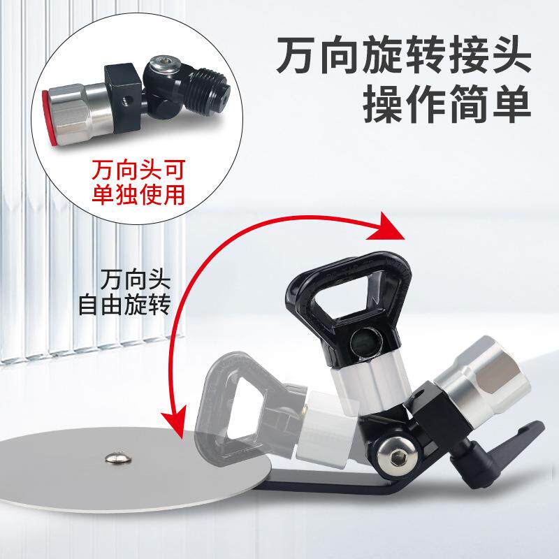 头喷涂机配件多喷套装电动工具导无品牌/现货架急发上指量大价优