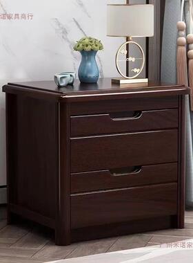 柜约简床边柜家用卧RYN角柜实木床头储物柜收纳柜室极简全实木新