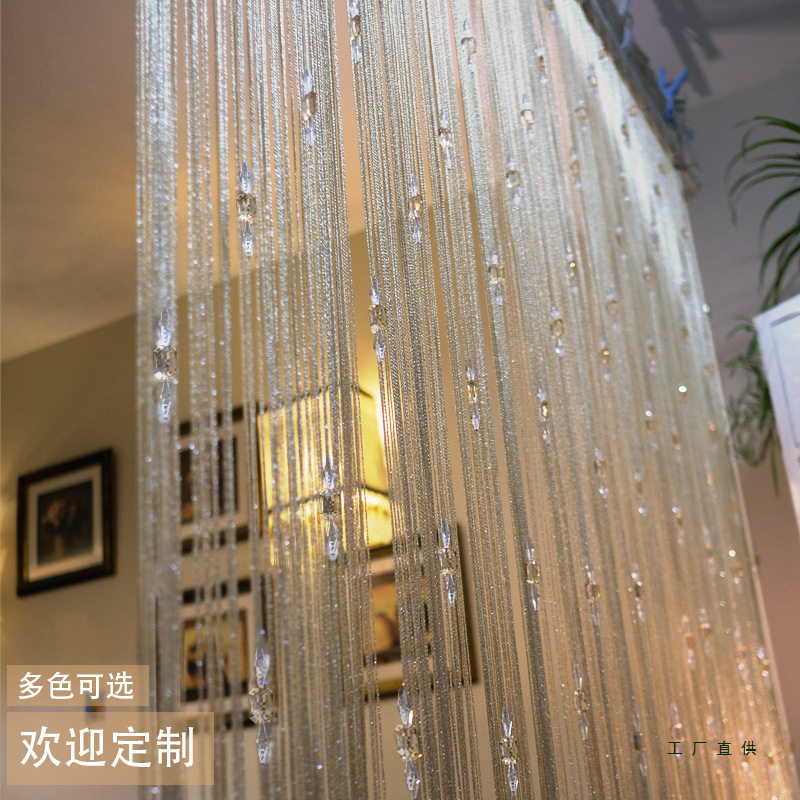 恋帘布舍水晶珠流苏门帘定制