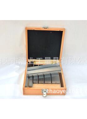 28件平行垫150x0x14CAV-50114对平行垫块床平机型铁铣铁床垫块