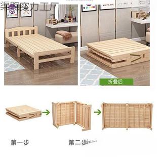 实木叠安装折小叠折床单人床午休结实出租房简易木床床成人家MYF