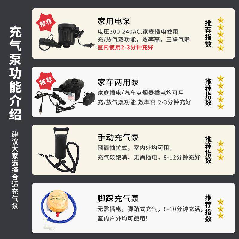 舒赠户外充气沙发成空人家充气人沙F97M6SJS发用椅折叠懒野营便携