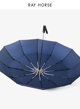 RAYR830401-H雨ORSE自厚动女折叠雨伞加大加加固男双人晴两用结实