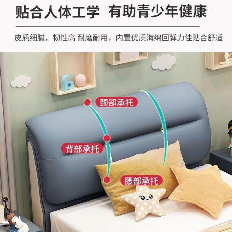 简约软皮女孩单人床现代儿童床男孩包.户储床物小型EUU储物床