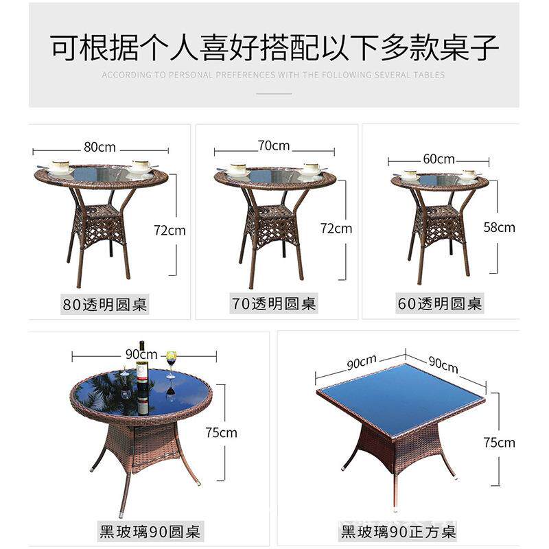 广西阳台桌椅家具休藤室无品牌/椅三闲编件套外藤桌椅茶几组合家