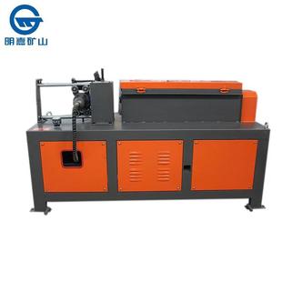 锈通钢筋螺纹钢调钢机GUY智能直机普圆钢切断圆机