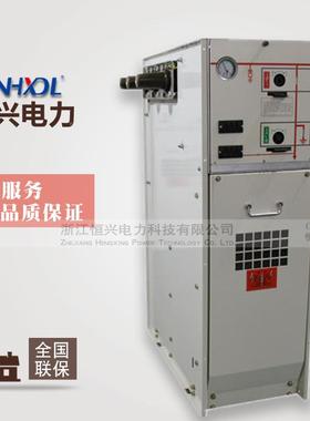 Y柜N8A-212高压开关柜中置柜环网柜10KV开关ZUS进线高压K成套配电