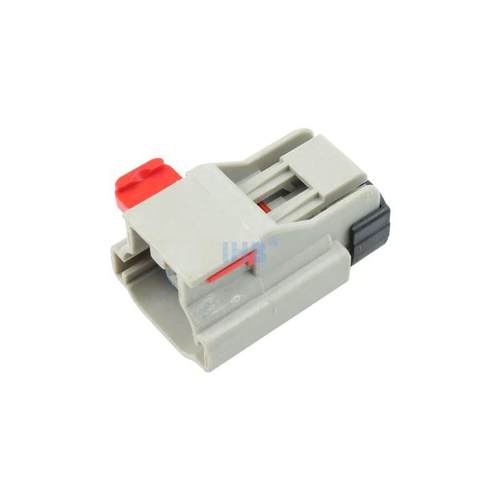 7TKE206A-.8件-21汽车防水连接器接插端子对插车用公2母线束