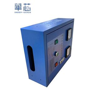 带船用发3电机稳箱KHO0KW交流有刷轴自动压电压调节器GB180调压板