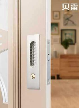 木移门锁拉门锁钩室推内卧室门书房阳门台厨房F86JMM99卫生间滑门