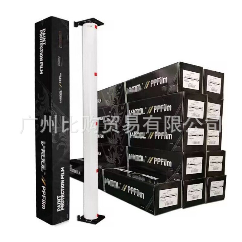 威固隐形车衣TPU漆面保护膜