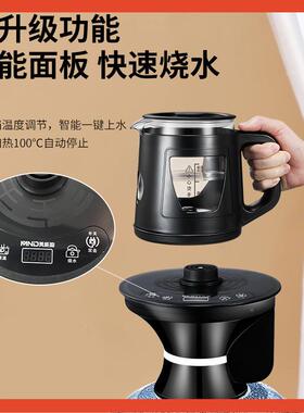 ?装水底部上水抽水家器用桶烧水电热水壶两桶桌用自F767S899动上